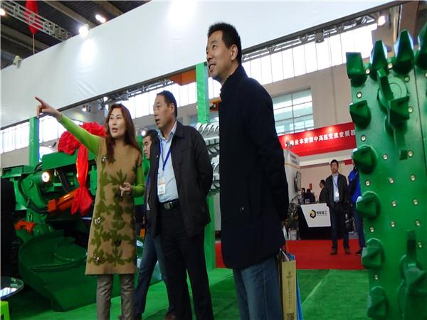 第十六屆北京國際煤炭采礦技術(shù)交流及設備展會