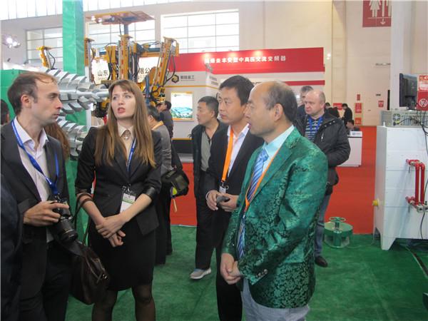 第十六屆北京國際煤炭采礦技術(shù)交流及設備展會