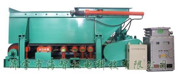 具有給料量大、噪音低、性能可靠的特點